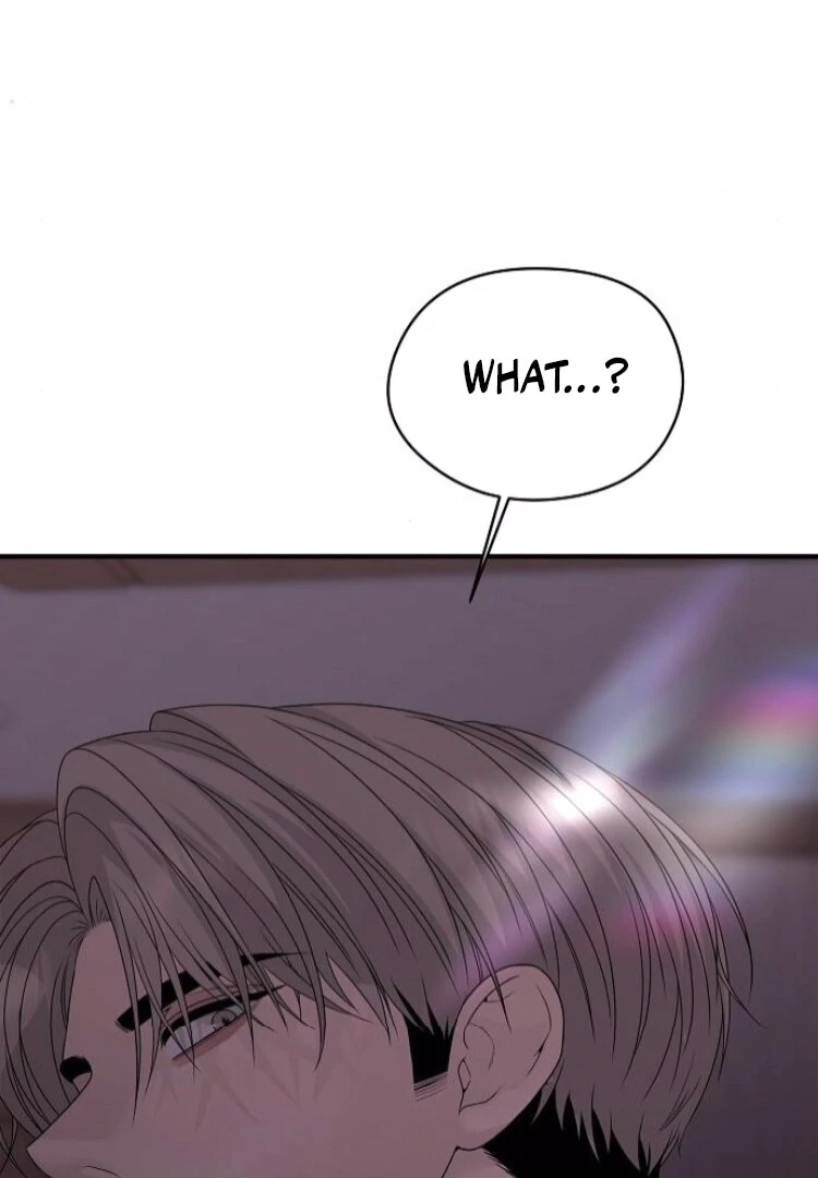 The Kind Intruder Chapter 8 - Page 124
