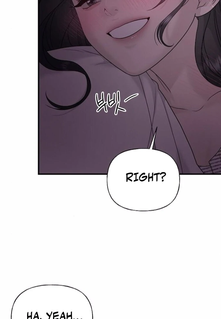 The Kind Intruder Chapter 8 - Page 131