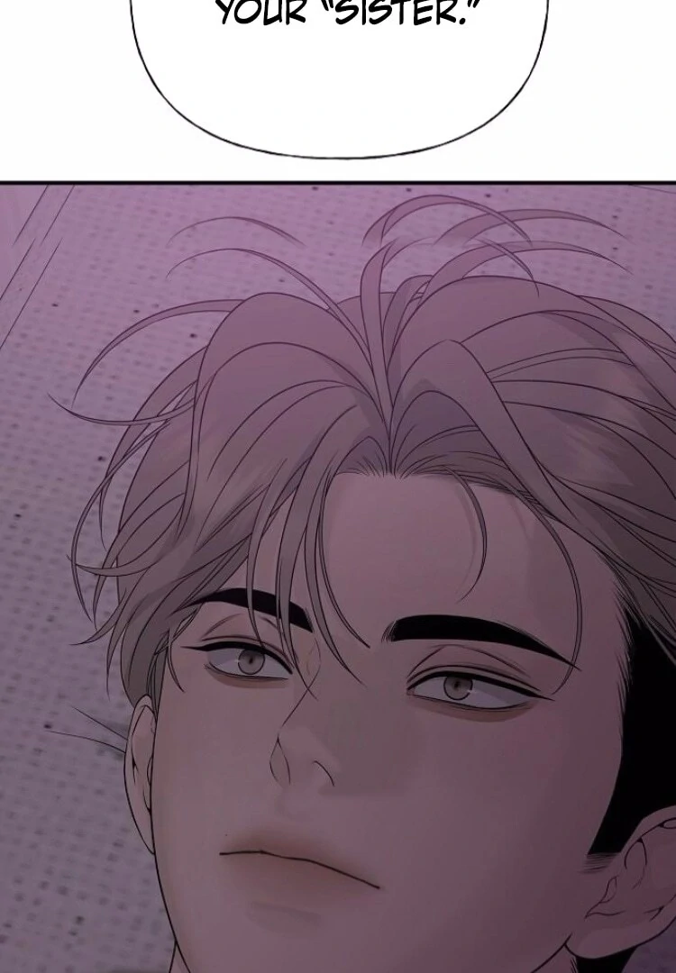 The Kind Intruder Chapter 8 - Page 137
