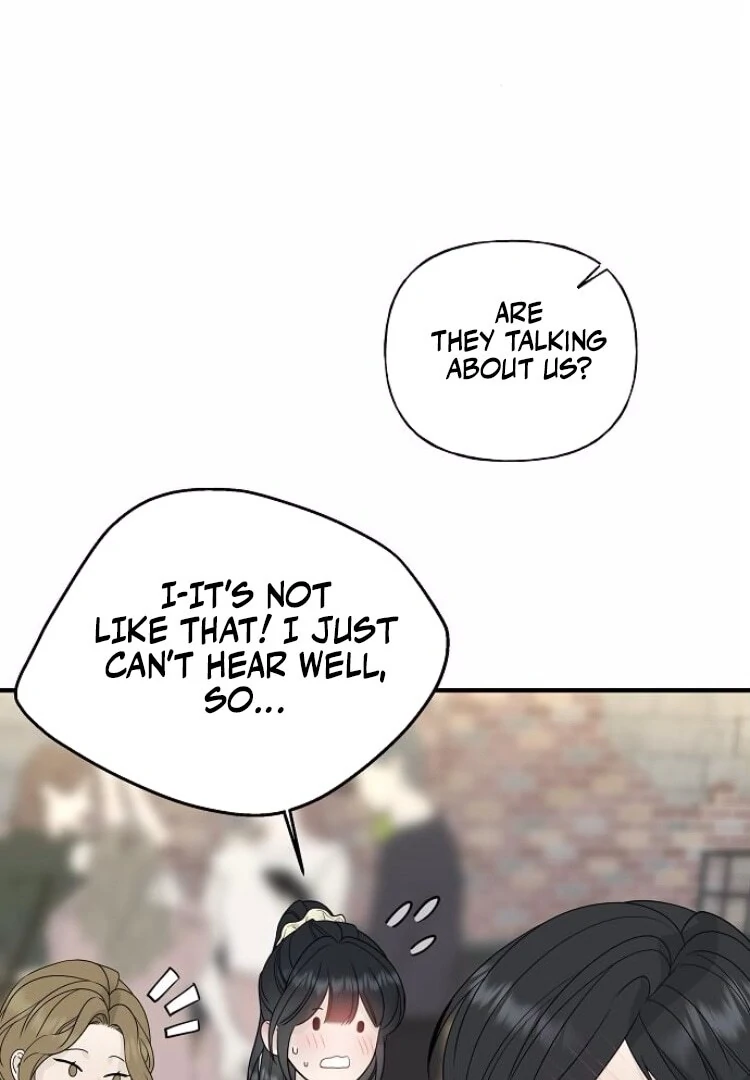 The Kind Intruder Chapter 8 - Page 16