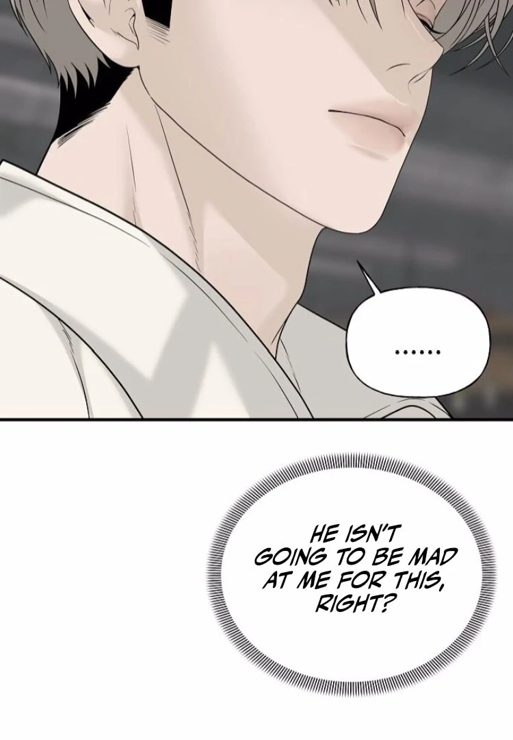 The Kind Intruder Chapter 8 - Page 51