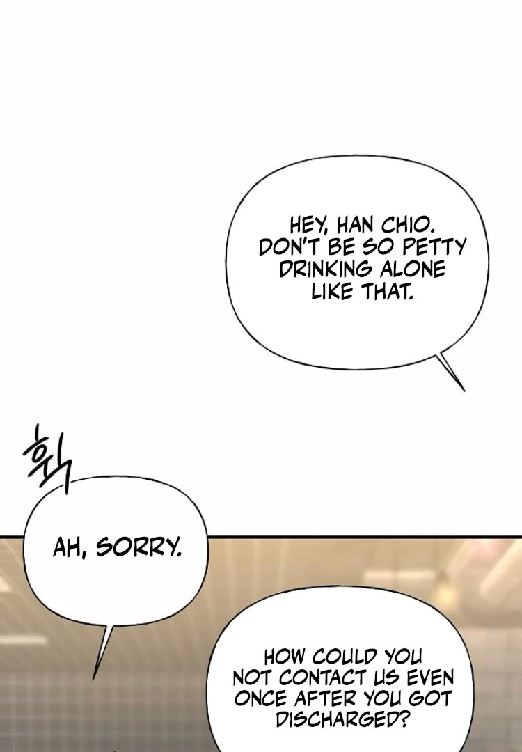 The Kind Intruder Chapter 8 - Page 79