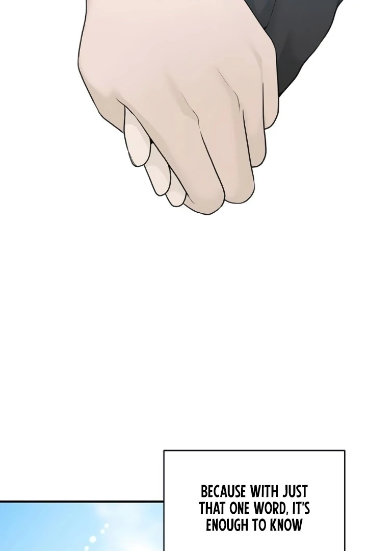 The Kind Intruder Chapter 9 - Page 1