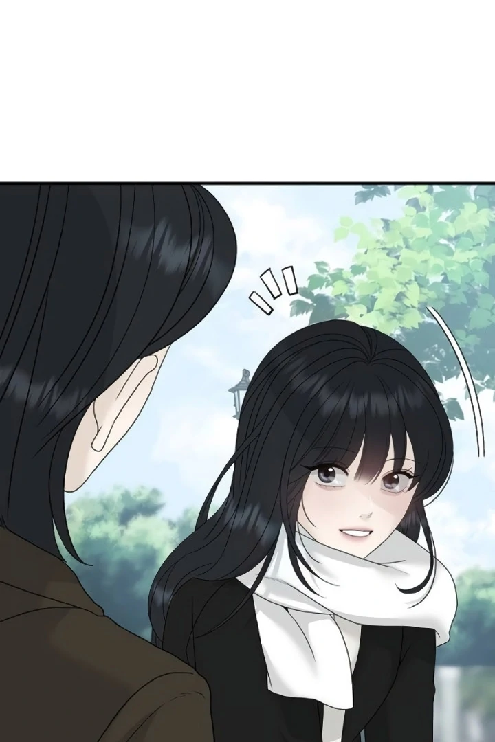 The Kind Intruder Chapter 9 - Page 106