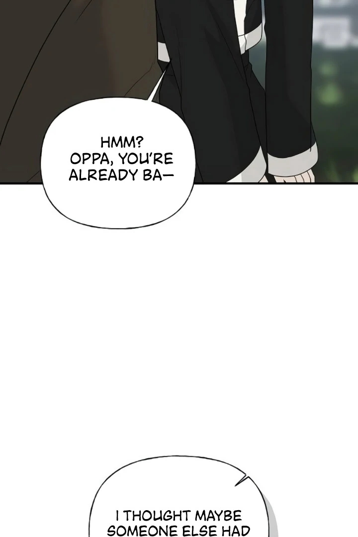 The Kind Intruder Chapter 9 - Page 107