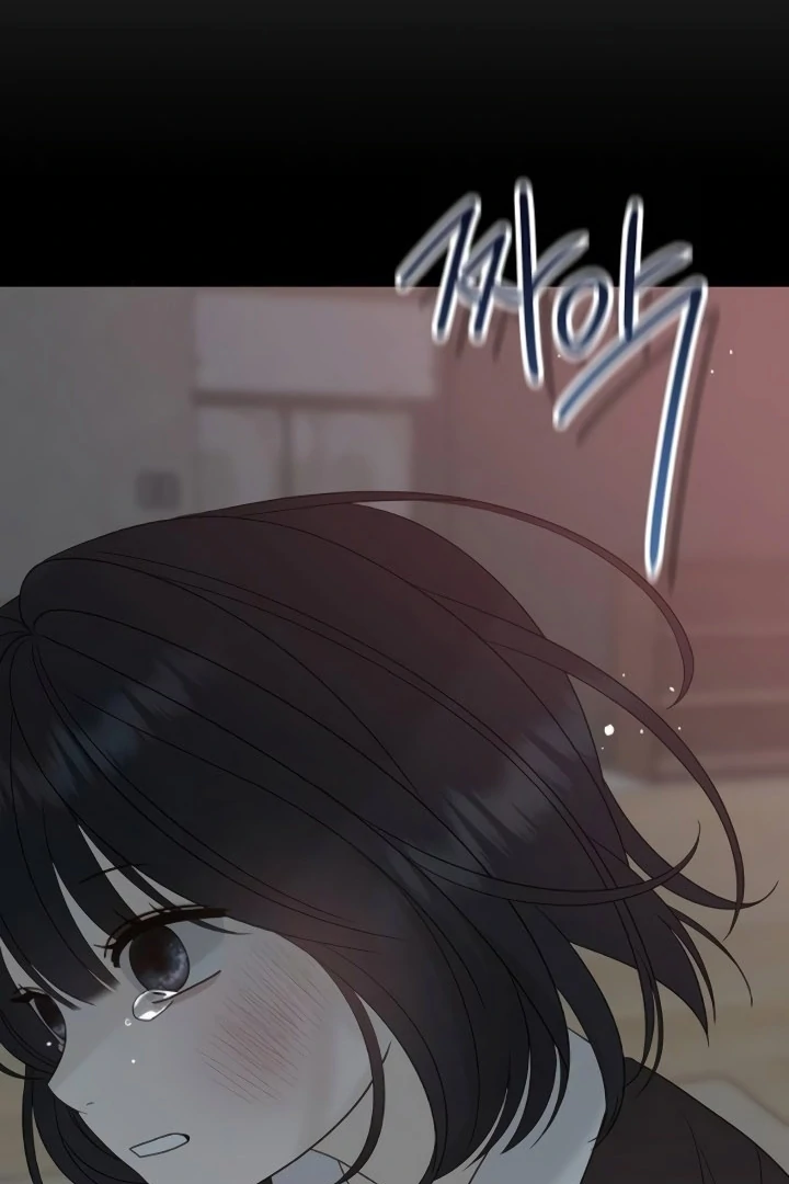 The Kind Intruder Chapter 9 - Page 116