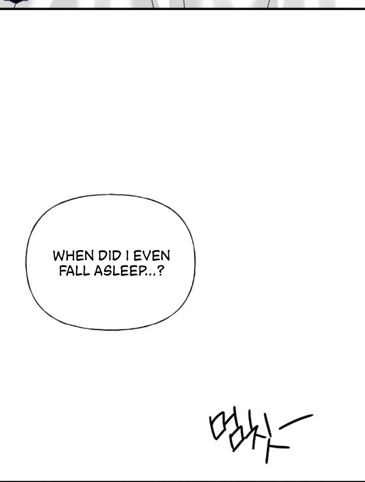 The Kind Intruder Chapter 9 - Page 12