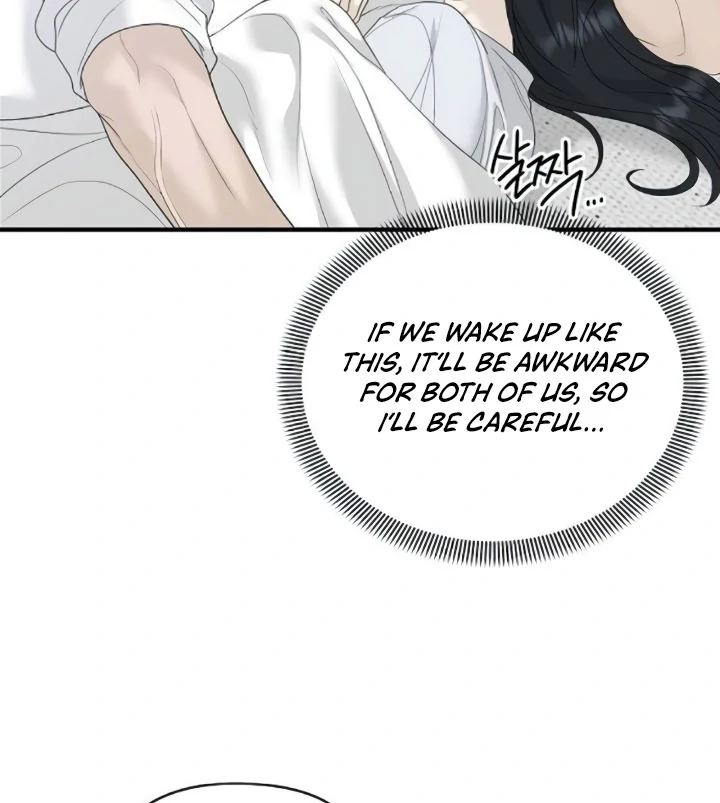 The Kind Intruder Chapter 9 - Page 25