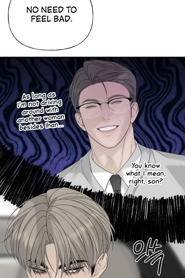 The Kind Intruder Chapter 9 - Page 62