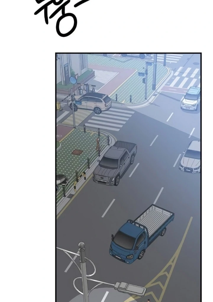 The Kind Intruder Chapter 9 - Page 66