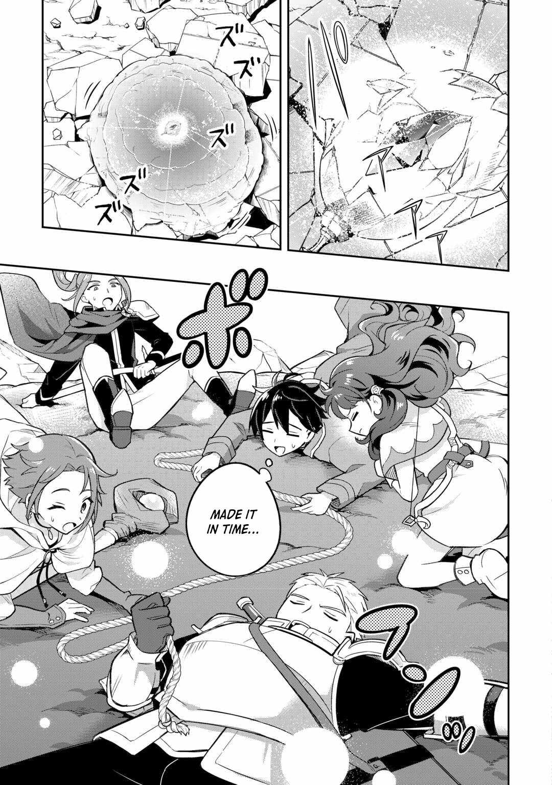 The Kindhearted Low-Rank Tamer Rules With SSS-Rank Sacred Beasts and Fluffy Overpowering Chapter 1 - Page 32