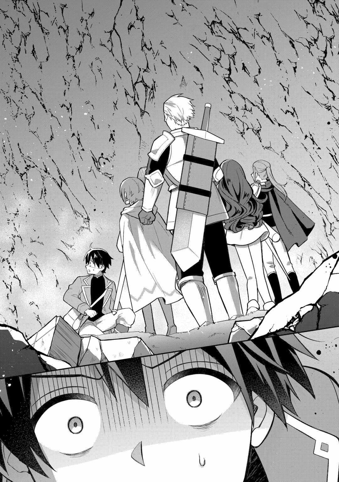 The Kindhearted Low-Rank Tamer Rules With SSS-Rank Sacred Beasts and Fluffy Overpowering Chapter 1 - Page 35