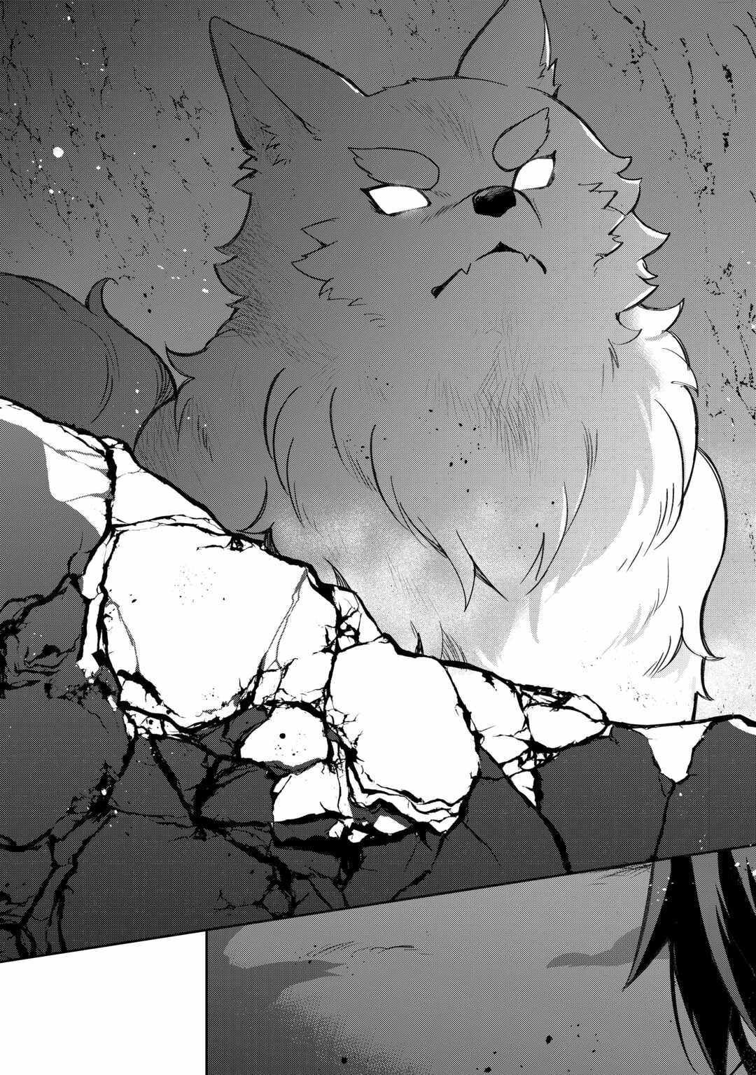The Kindhearted Low-Rank Tamer Rules With SSS-Rank Sacred Beasts and Fluffy Overpowering Chapter 1 - Page 36