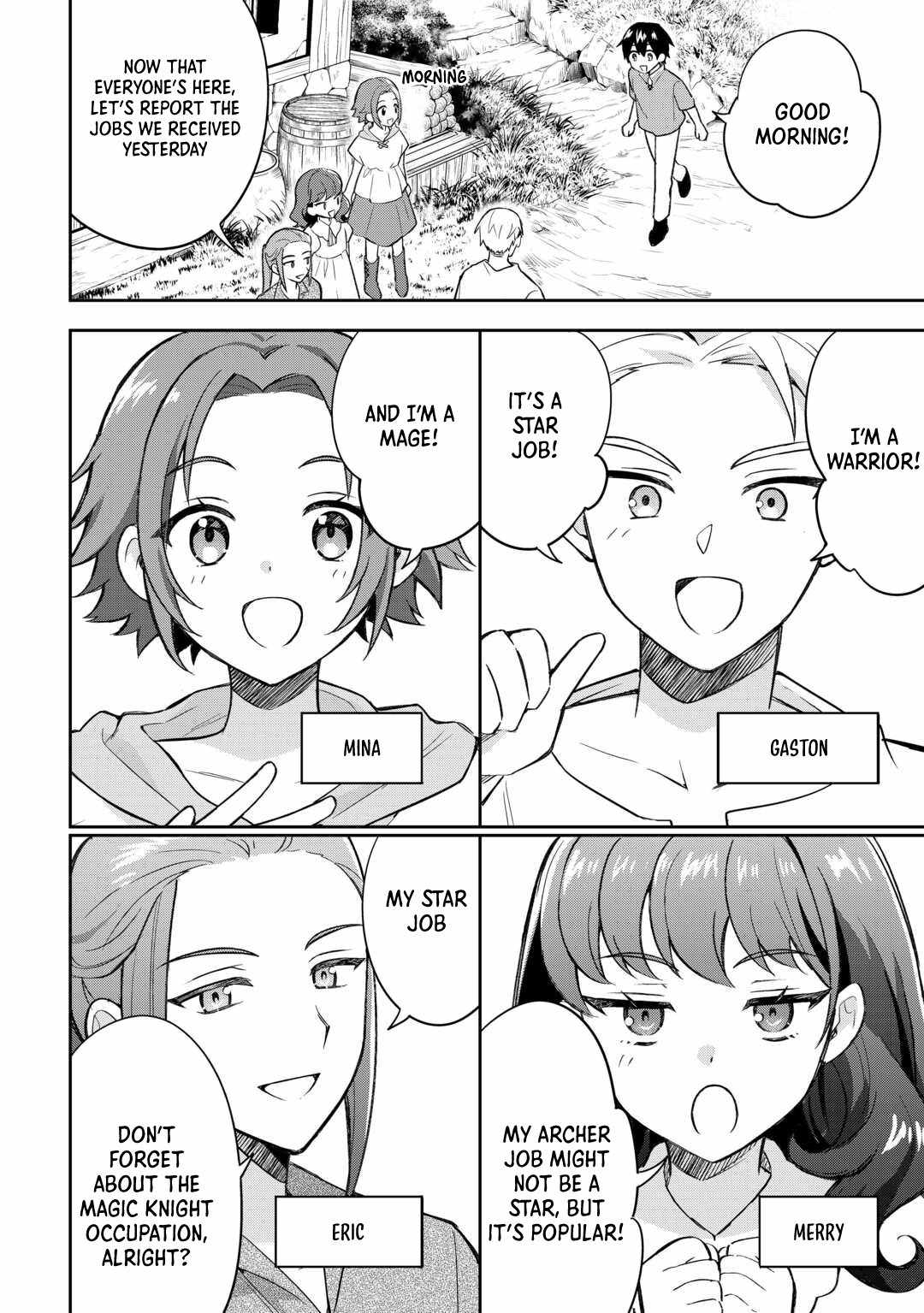 The Kindhearted Low-Rank Tamer Rules With SSS-Rank Sacred Beasts and Fluffy Overpowering Chapter 1 - Page 9
