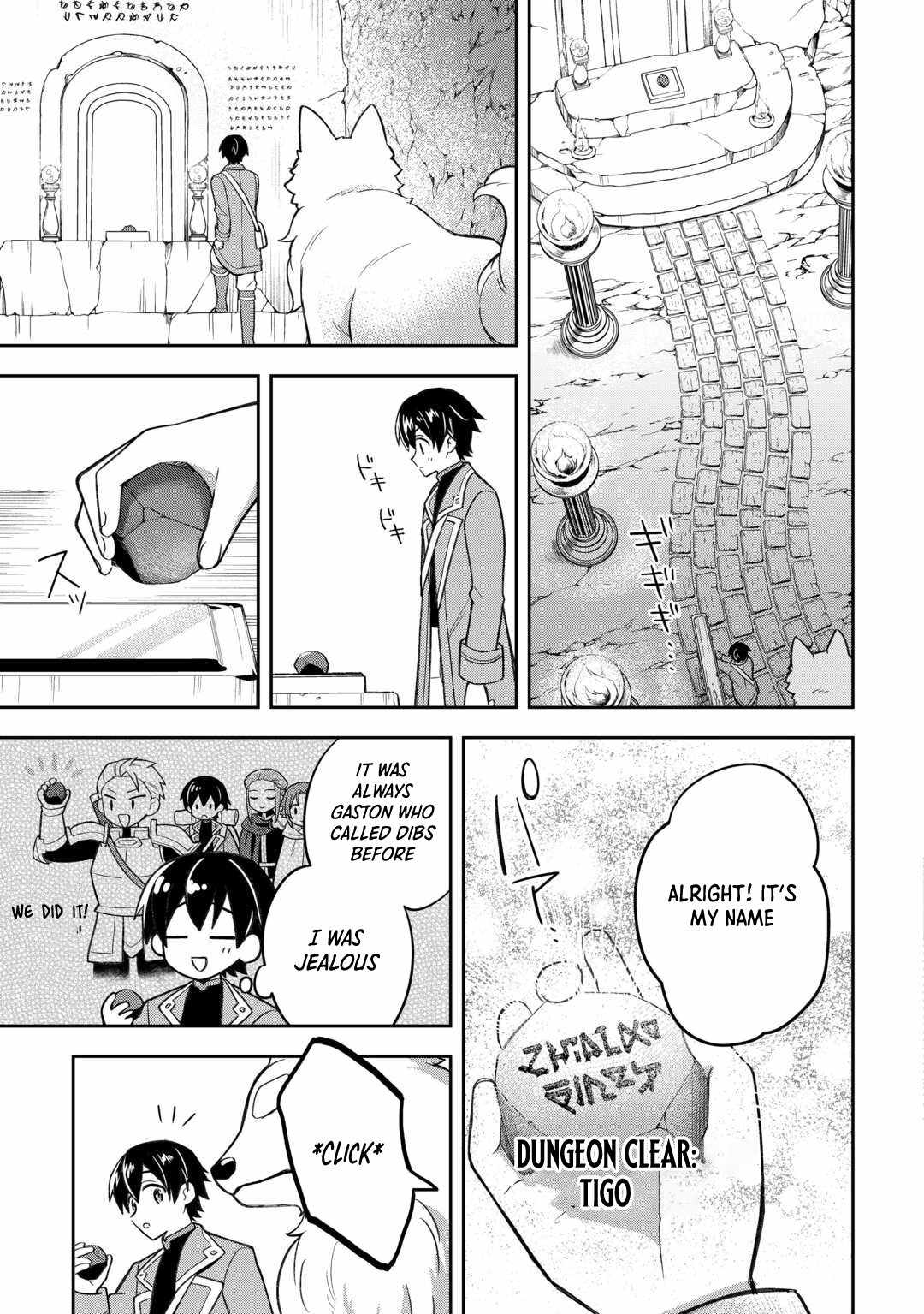 The Kindhearted Low-Rank Tamer Rules With SSS-Rank Sacred Beasts and Fluffy Overpowering Chapter 2 - Page 26