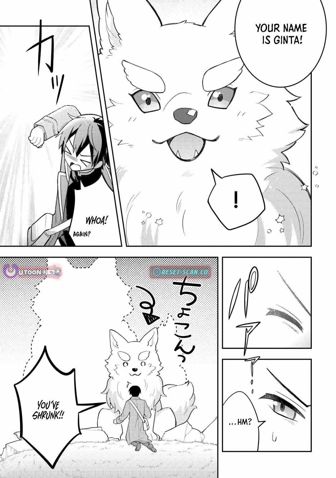 The Kindhearted Low-Rank Tamer Rules With SSS-Rank Sacred Beasts and Fluffy Overpowering Chapter 2 - Page 6