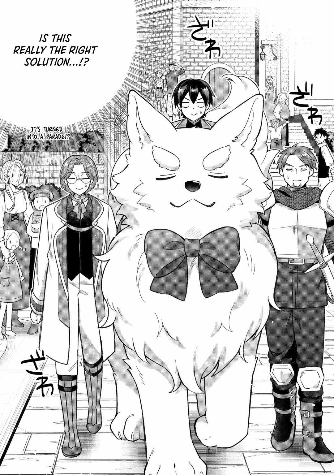 The Kindhearted Low-Rank Tamer Rules With SSS-Rank Sacred Beasts and Fluffy Overpowering Chapter 3 - Page 17
