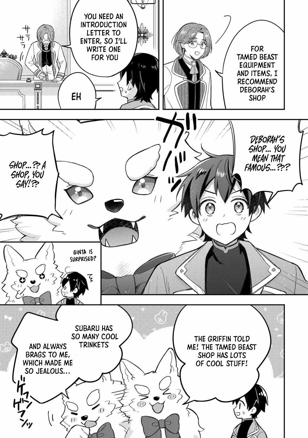 The Kindhearted Low-Rank Tamer Rules With SSS-Rank Sacred Beasts and Fluffy Overpowering Chapter 3 - Page 26
