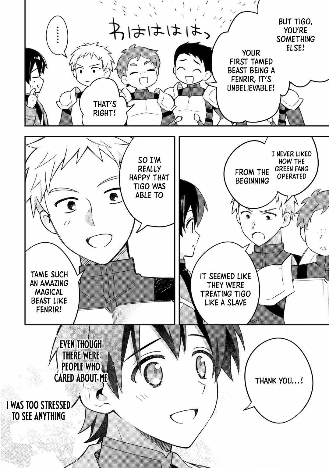 The Kindhearted Low-Rank Tamer Rules With SSS-Rank Sacred Beasts and Fluffy Overpowering Chapter 3 - Page 7