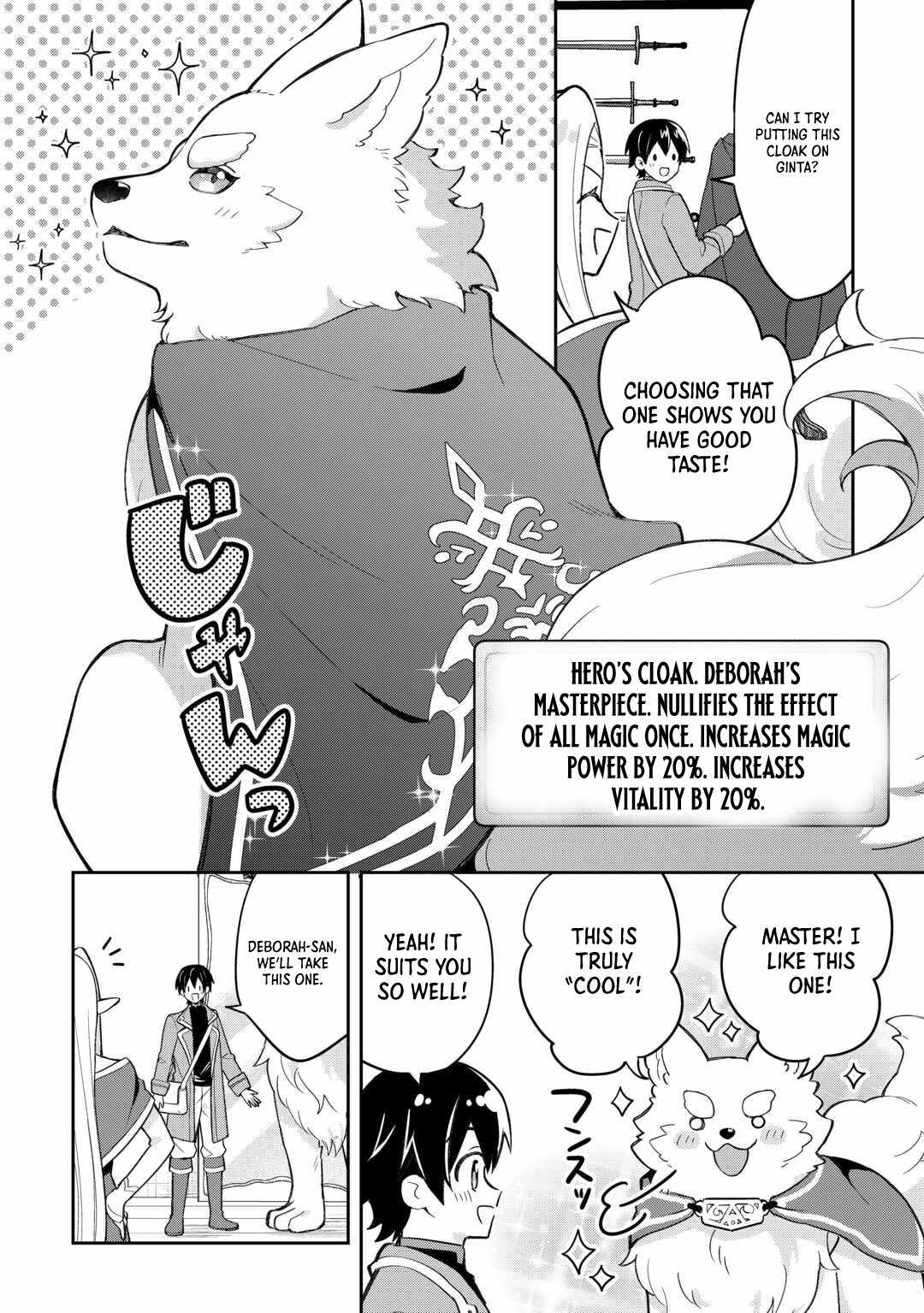 The Kindhearted Low-Rank Tamer Rules With SSS-Rank Sacred Beasts and Fluffy Overpowering Chapter 4 - Page 15