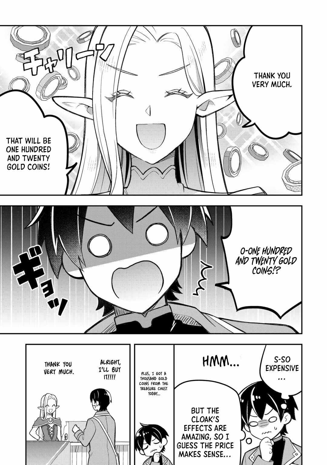 The Kindhearted Low-Rank Tamer Rules With SSS-Rank Sacred Beasts and Fluffy Overpowering Chapter 4 - Page 16