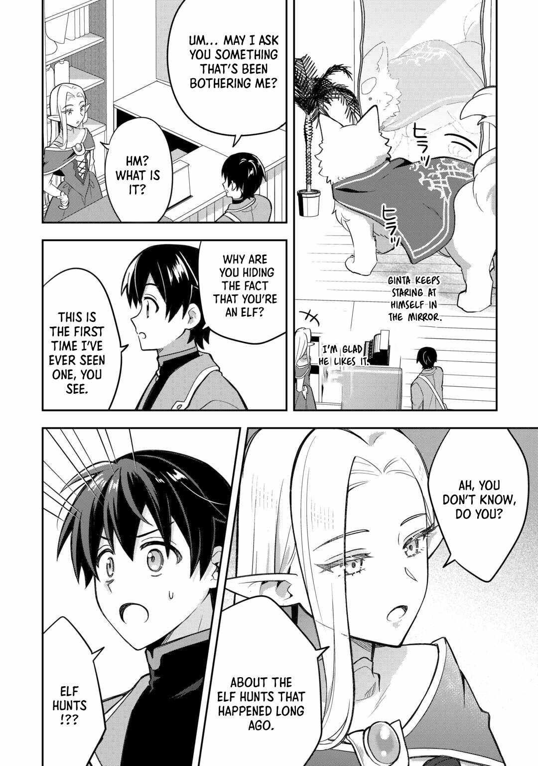 The Kindhearted Low-Rank Tamer Rules With SSS-Rank Sacred Beasts and Fluffy Overpowering Chapter 4 - Page 17