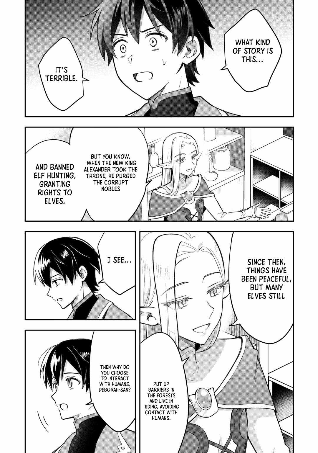 The Kindhearted Low-Rank Tamer Rules With SSS-Rank Sacred Beasts and Fluffy Overpowering Chapter 4 - Page 19