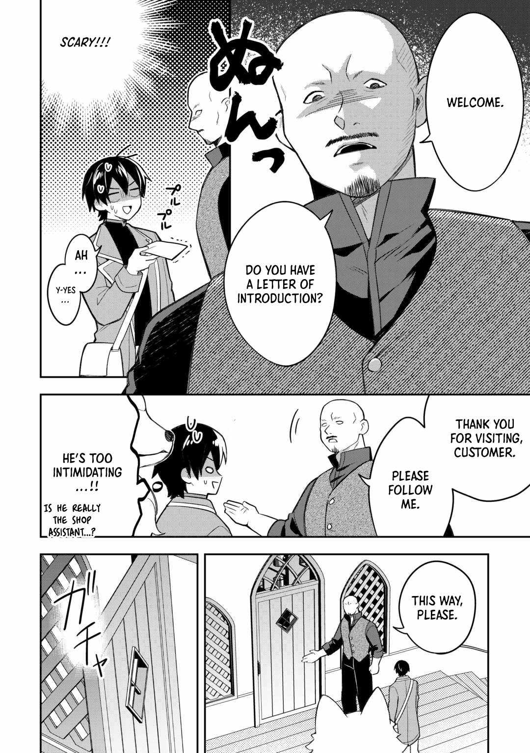 The Kindhearted Low-Rank Tamer Rules With SSS-Rank Sacred Beasts and Fluffy Overpowering Chapter 4 - Page 3