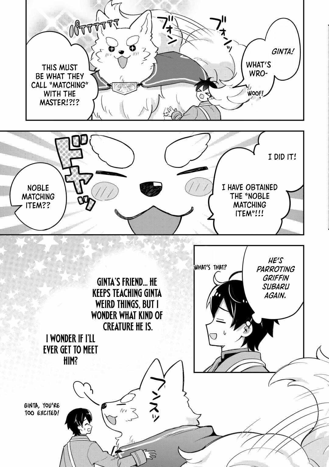 The Kindhearted Low-Rank Tamer Rules With SSS-Rank Sacred Beasts and Fluffy Overpowering Chapter 4 - Page 24