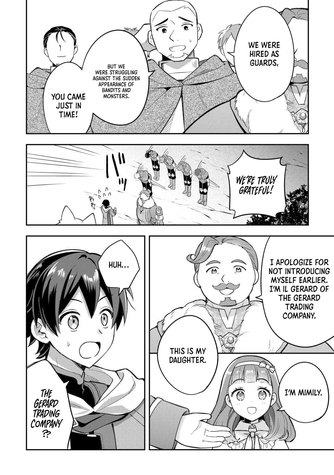 The Kindhearted Low-Rank Tamer Rules With SSS-Rank Sacred Beasts and Fluffy Overpowering Chapter 5 - Page 16