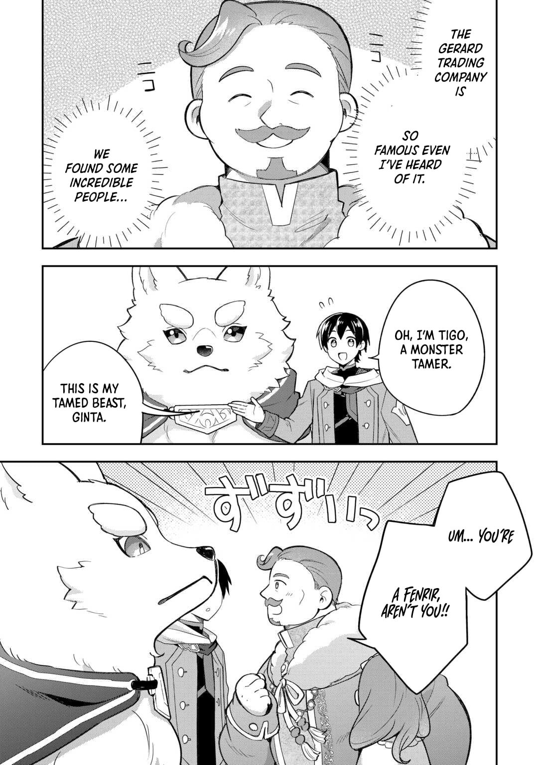 The Kindhearted Low-Rank Tamer Rules With SSS-Rank Sacred Beasts and Fluffy Overpowering Chapter 5 - Page 17