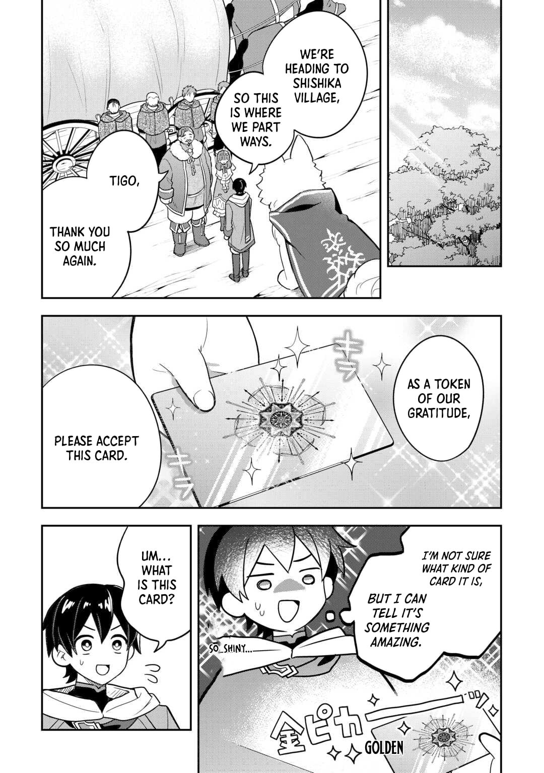 The Kindhearted Low-Rank Tamer Rules With SSS-Rank Sacred Beasts and Fluffy Overpowering Chapter 5 - Page 22