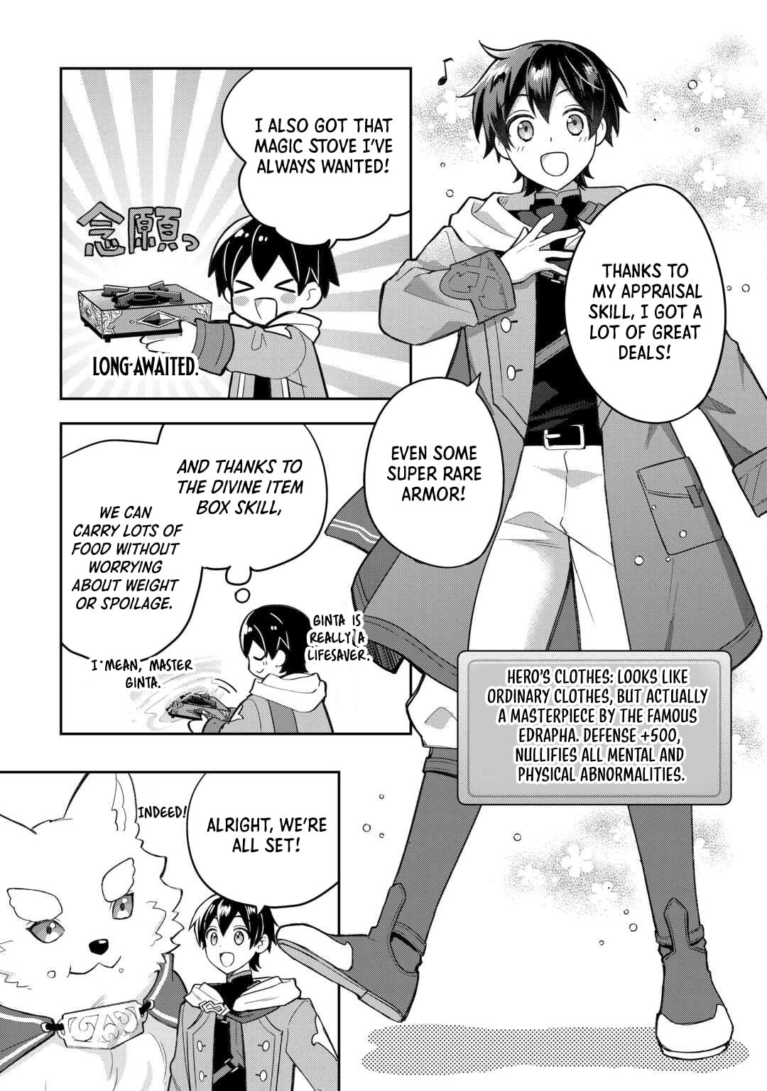 The Kindhearted Low-Rank Tamer Rules With SSS-Rank Sacred Beasts and Fluffy Overpowering Chapter 5 - Page 5