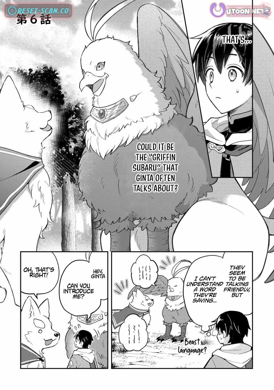 The Kindhearted Low-Rank Tamer Rules With SSS-Rank Sacred Beasts and Fluffy Overpowering Chapter 6 - Page 2