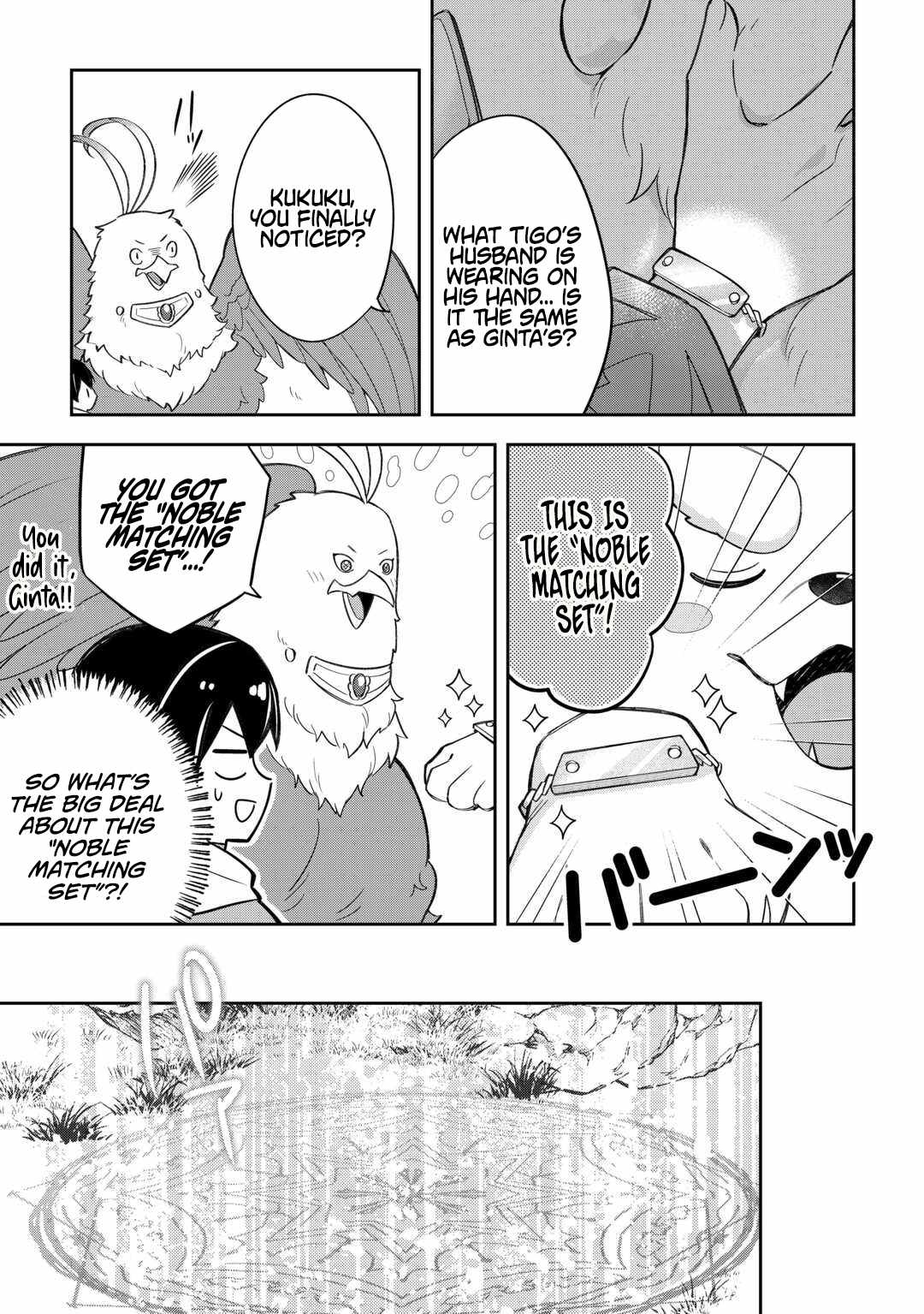 The Kindhearted Low-Rank Tamer Rules With SSS-Rank Sacred Beasts and Fluffy Overpowering Chapter 6 - Page 12