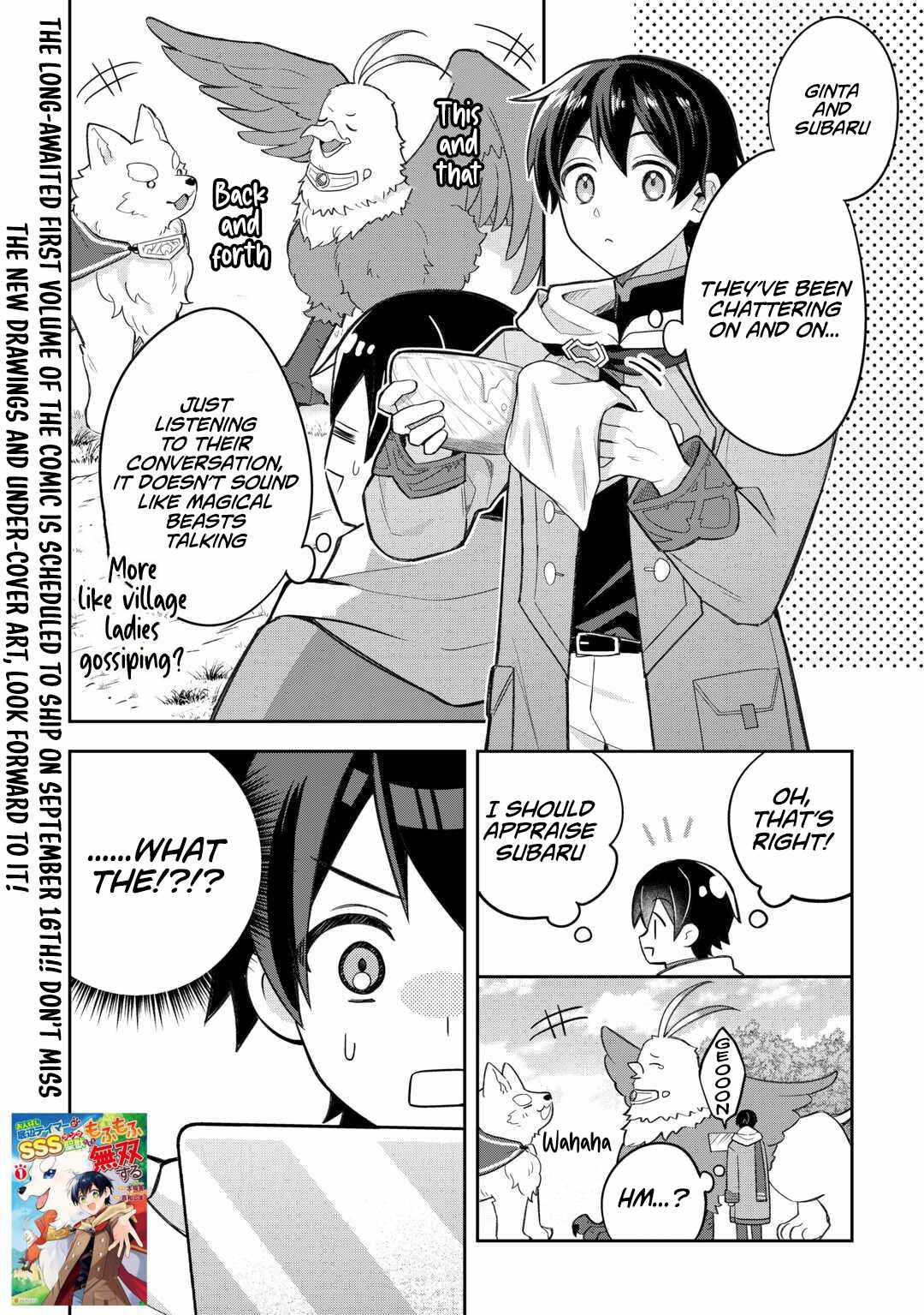 The Kindhearted Low-Rank Tamer Rules With SSS-Rank Sacred Beasts and Fluffy Overpowering Chapter 6 - Page 25