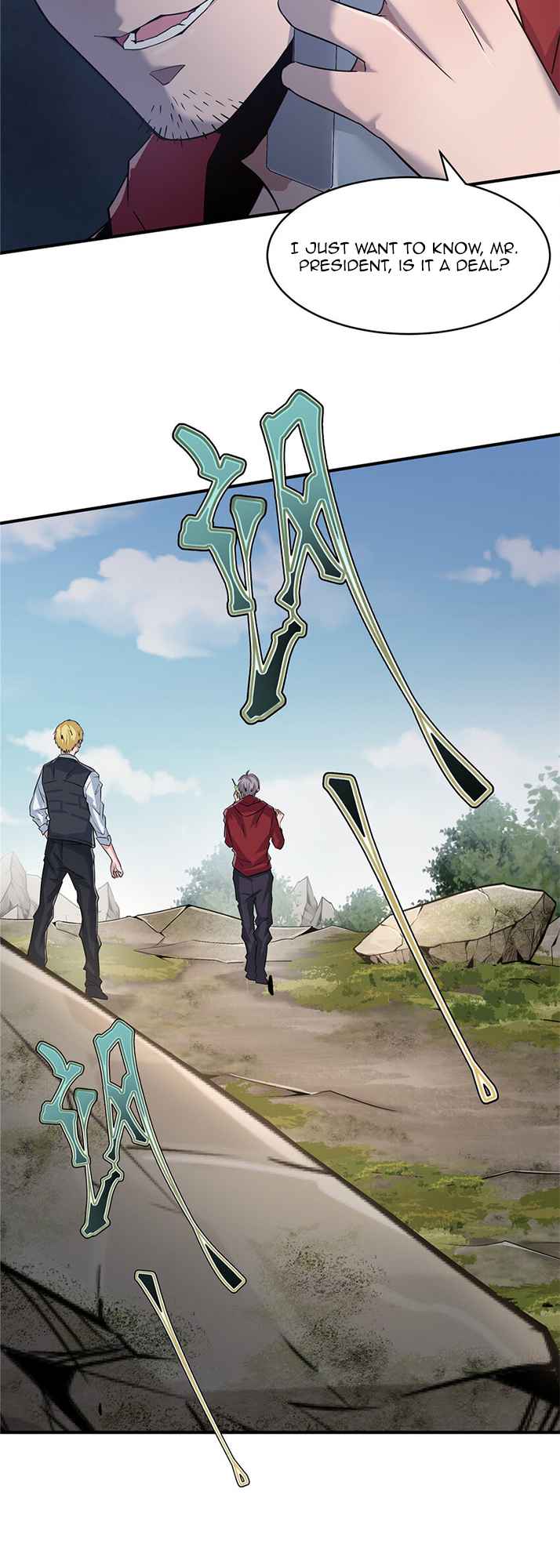 The King Is Back Chapter 1 - Page 24