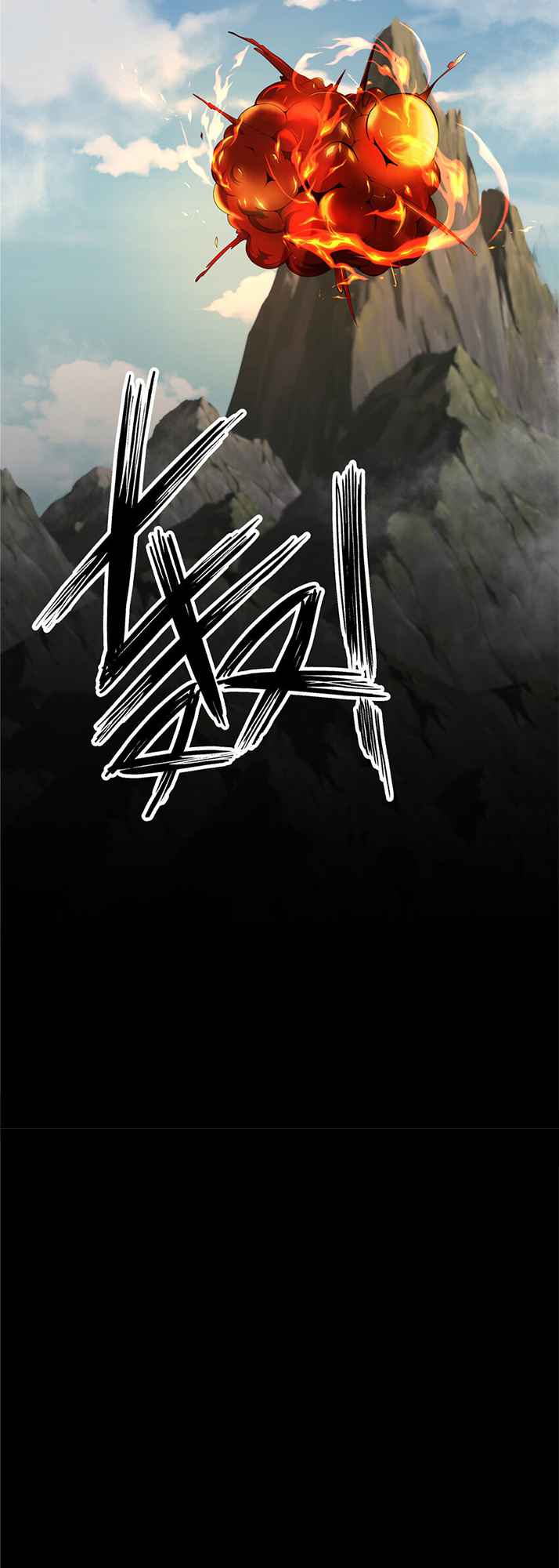 The King Is Back Chapter 1 - Page 56
