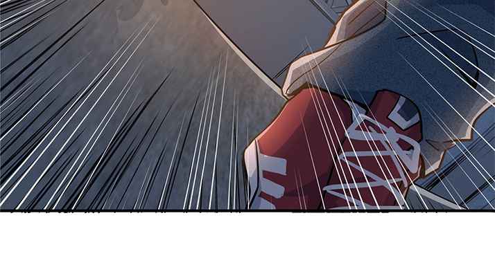 The King Is Back Chapter 12 - Page 6
