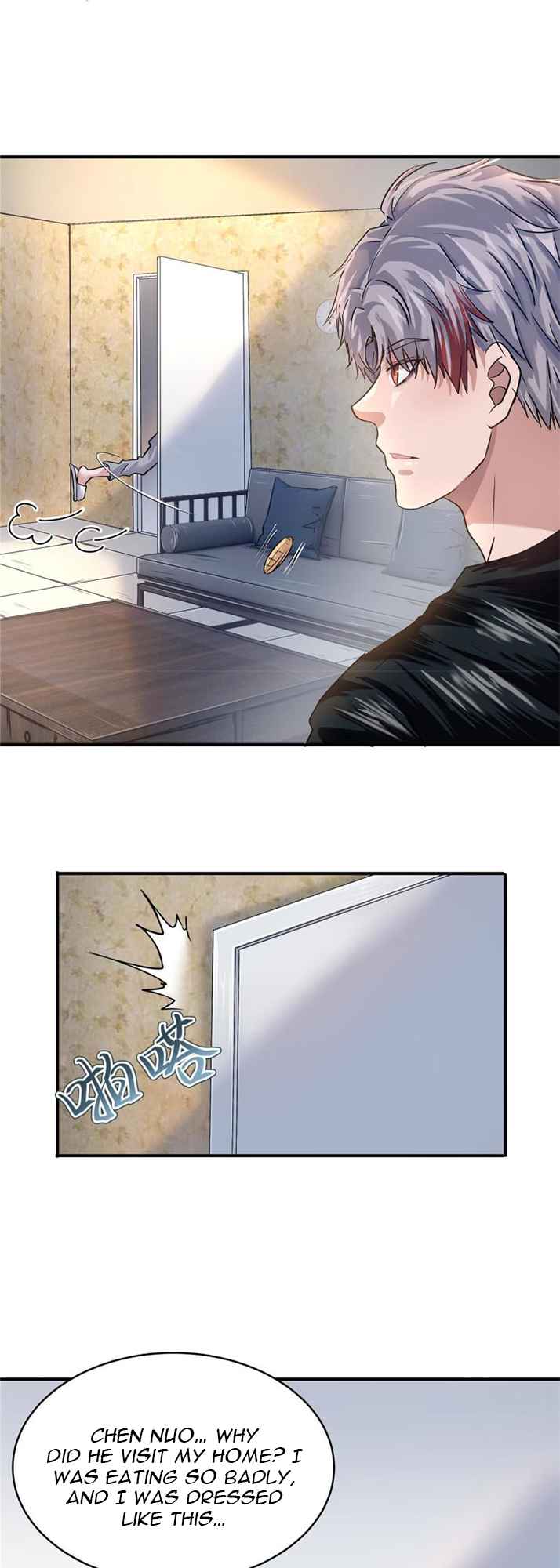 The King Is Back Chapter 19 - Page 7