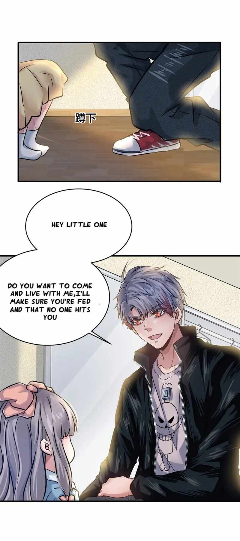 The King Is Back Chapter 23 - Page 44