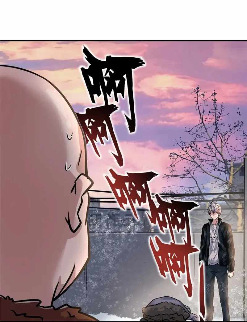 The King Is Back Chapter 27 - Page 46