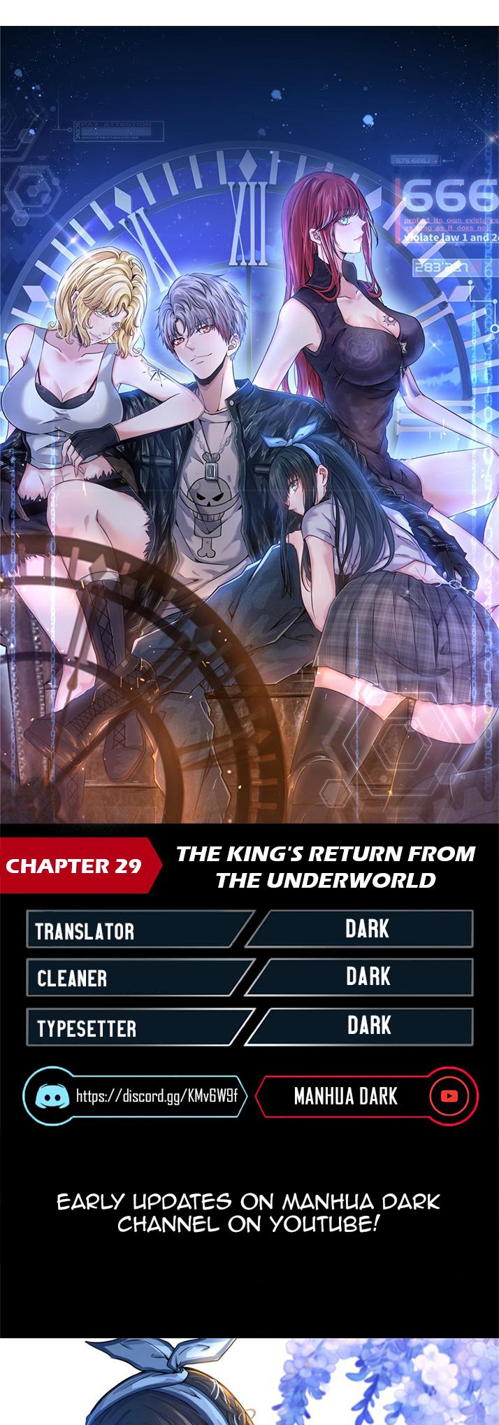The King Is Back Chapter 29 - Page 0