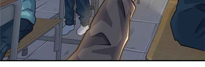 The King Is Back Chapter 29 - Page 31