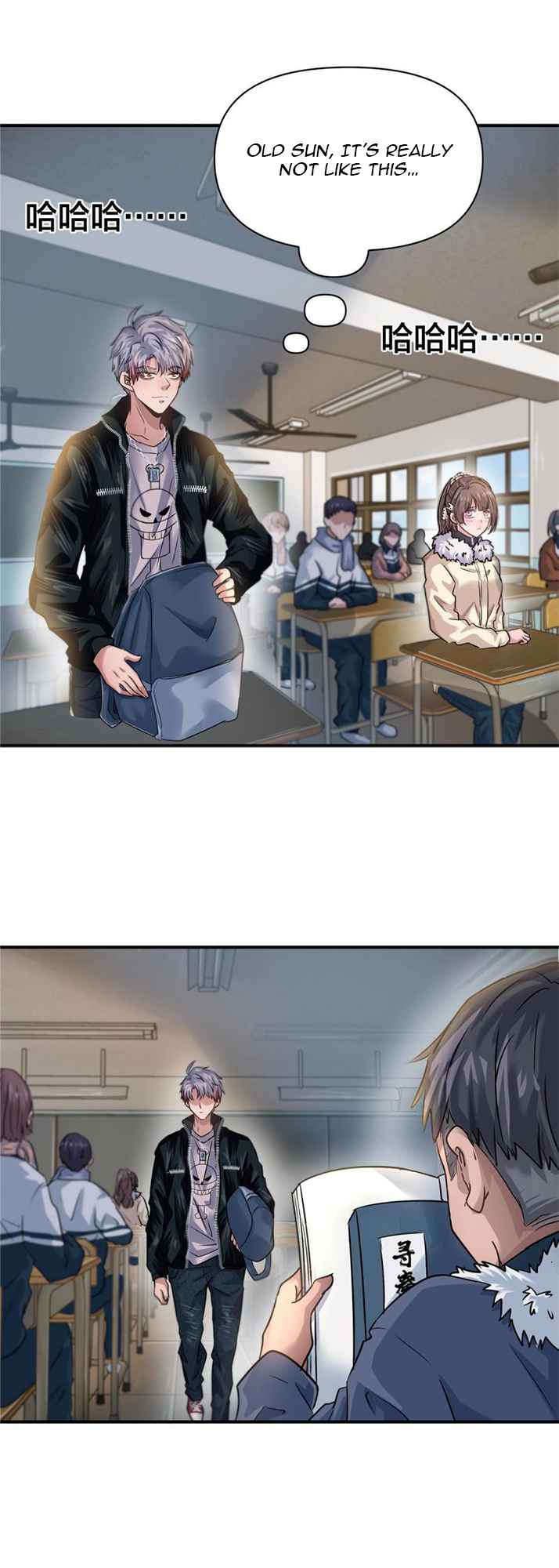 The King Is Back Chapter 29 - Page 32