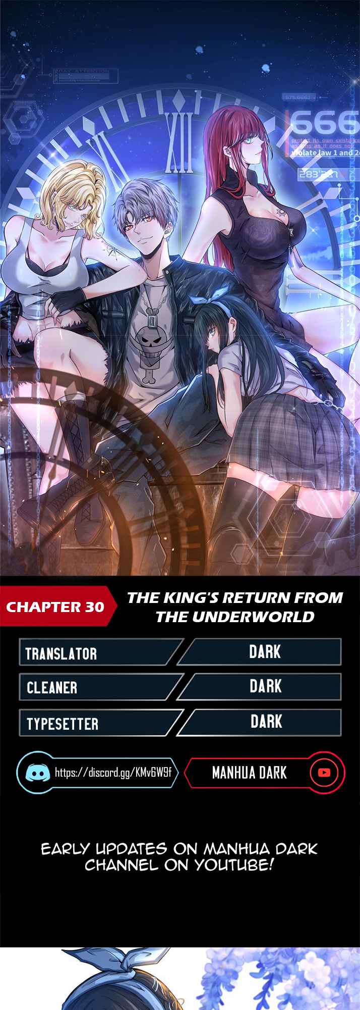 The King Is Back Chapter 30 - Page 0