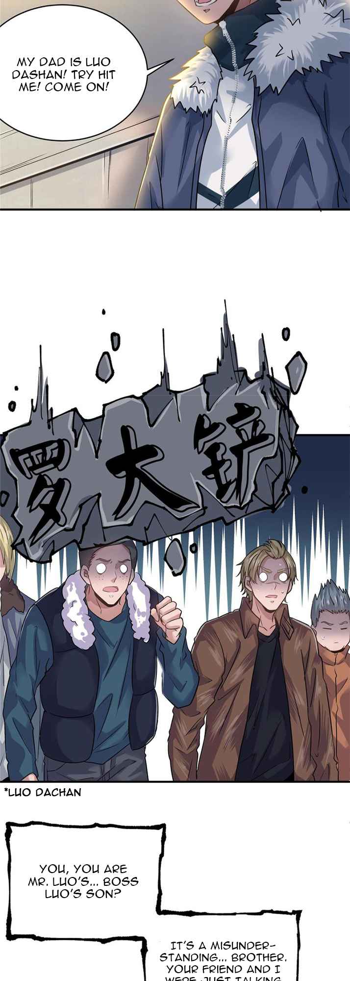 The King Is Back Chapter 30 - Page 31
