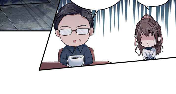 The King Is Back Chapter 4 - Page 30