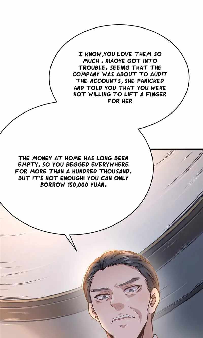 The King Is Back Chapter 42 - Page 17