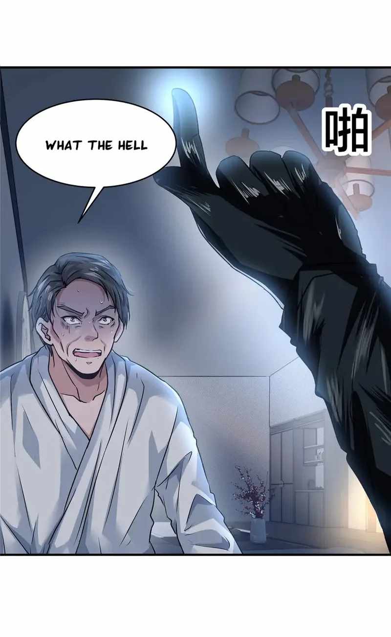The King Is Back Chapter 44 - Page 26